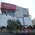 Transmart Malang