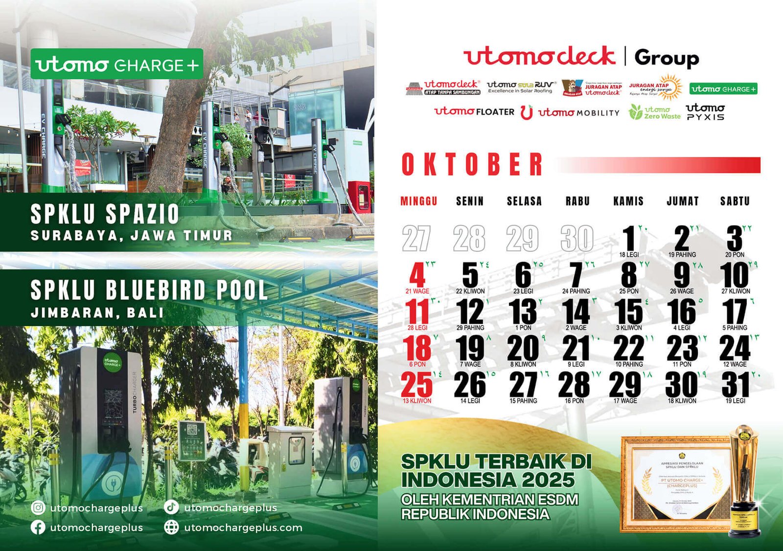 kalender utomodeck group 2026 (11)