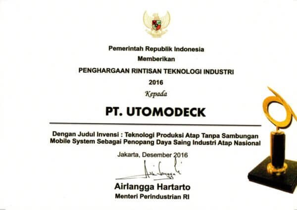 Rintisan Teknologi Industri