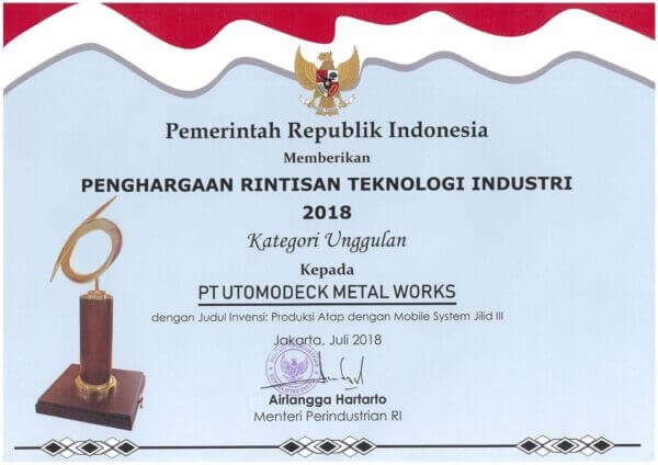Rintisan Teknologi Industri